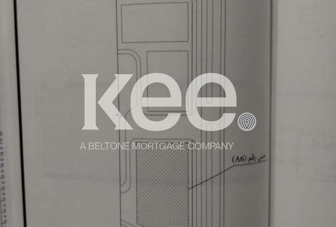 8376298 - صورة العقار 3