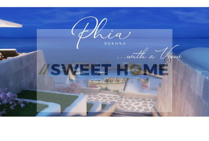 8381539 - Property Image 3