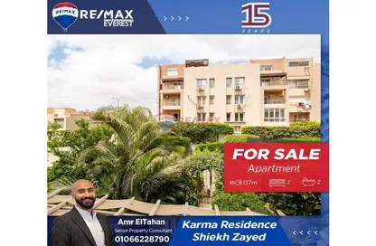 Apartment - 2 Bedrooms - 2 Bathrooms for sale in Green 3 - 2nd District - Sheikh Zayed City - Giza