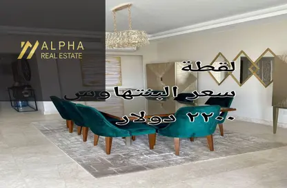 Penthouse - 3 Bedrooms - 3 Bathrooms for rent in El Patio 7 - 5th Settlement Compounds - The 5th Settlement - New Cairo City - Cairo