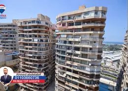 Apartment - 3 Bedrooms - 3 Bathrooms for sale in Al Mandara Mosque St. - El Mandara - Hay Than El Montazah - Alexandria