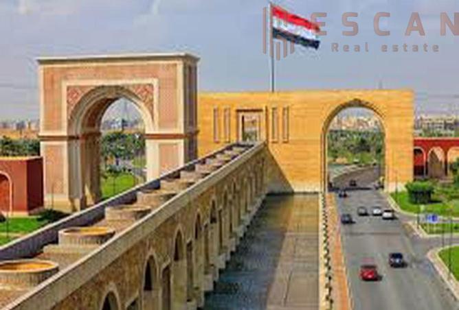 8223894 - صورة العقار 2