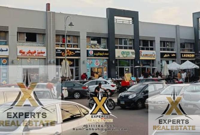 8513767 - صورة العقار 2