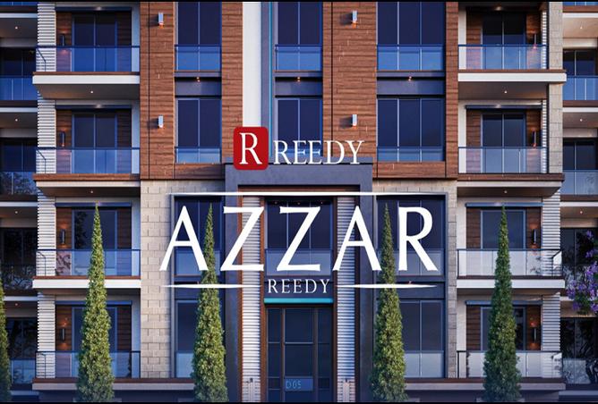 7992478 - Property Image 3
