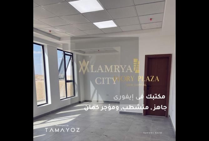 8425619 - Property Image 2