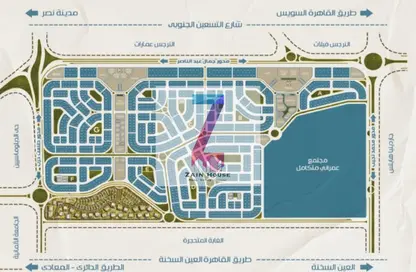 شقة - 3 غرف نوم - 2 حمامات للبيع في عمارات النرجس - النرجس - مدينة القاهرة الجديدة - القاهرة