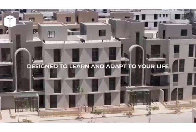 8368399 - صورة العقار 3