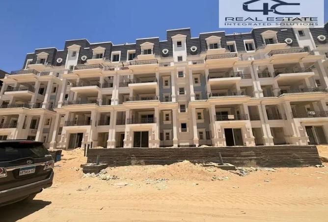 8211696 - Property Image 2