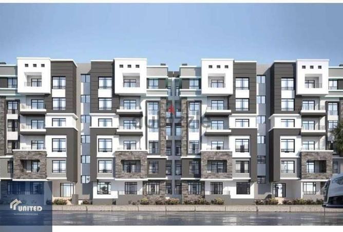 8549878 - صورة العقار 2