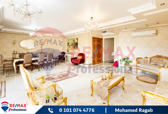 7968456 - صورة العقار 3