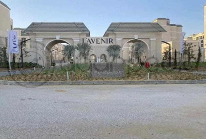 8294430 - Property Main Image