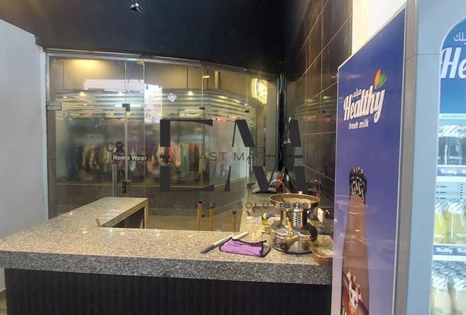 8268588 - صورة العقار 3