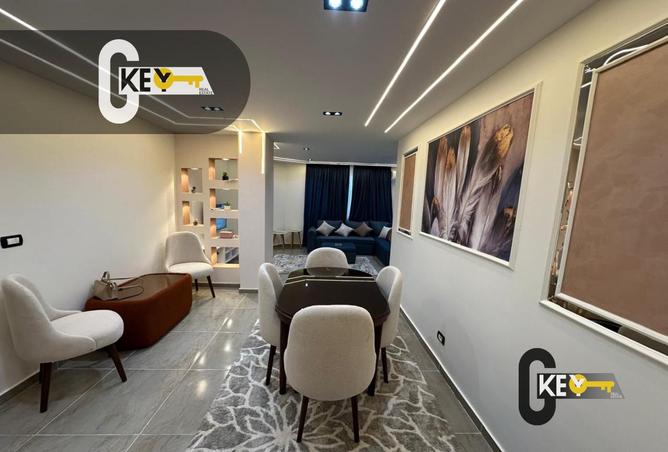 8544272 - صورة العقار 2