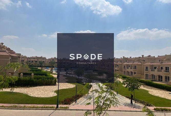 8488467 - Property Image 2