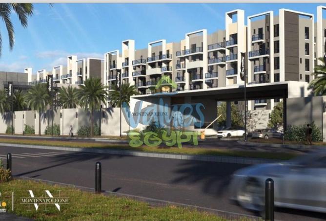 8376970 - Property Main Image