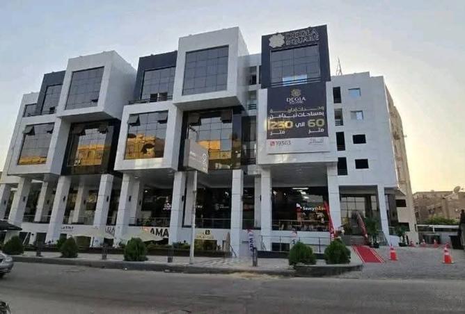 8392126 - Property Main Image