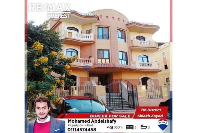 8355996 - Property Main Image