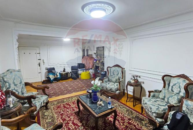 8352119 - Property Image 2