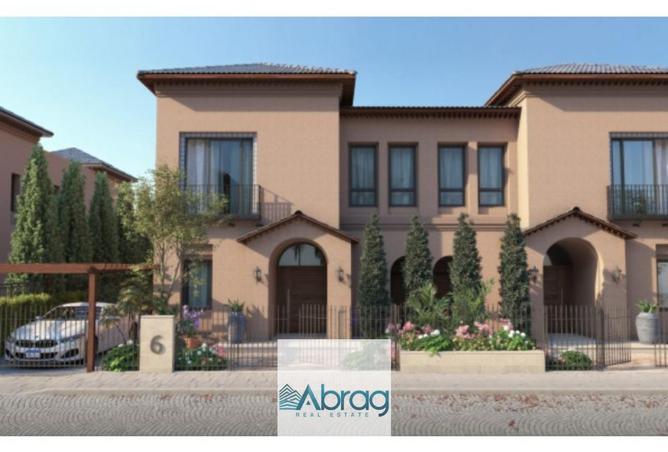 8318752 - صورة العقار 3