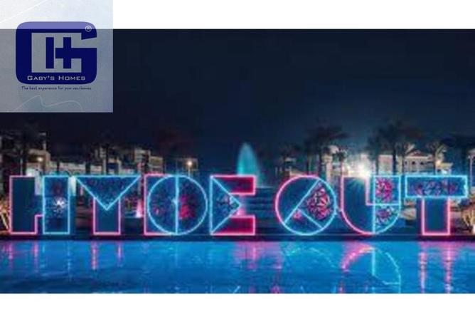 8493954 - Property Main Image