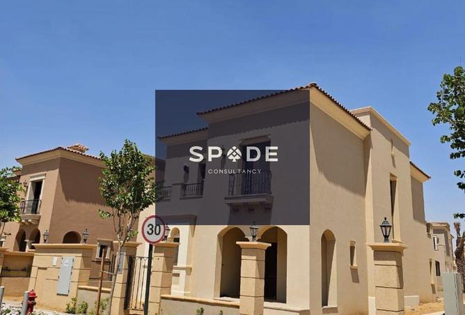 8386460 - Property Image 2