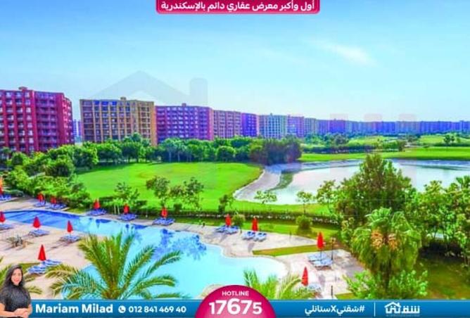 8370280 - صورة العقار 2