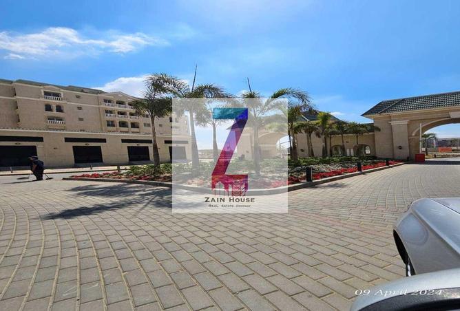 8362426 - Property Main Image