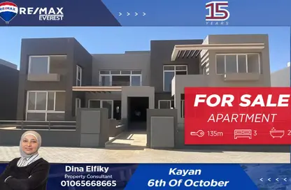 Apartment - 3 Bedrooms - 2 Bathrooms for sale in Kayan - Sheikh Zayed Compounds - Sheikh Zayed City - Giza