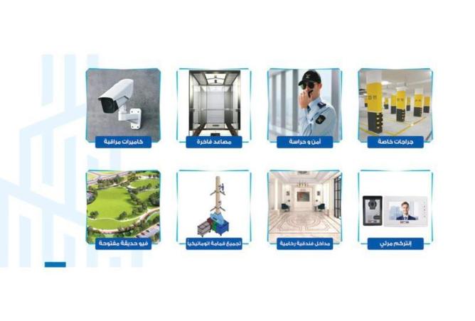 8347827 - Property Main Image