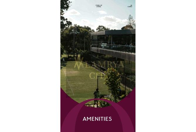 8340970 - صورة العقار 3