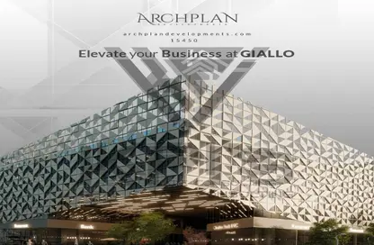 Office Space - Studio - 1 Bathroom for sale in Financial District - New Capital City - Cairo