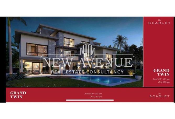 8404948 - Property Image 2