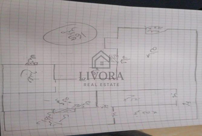 8362367 - Property Image 2