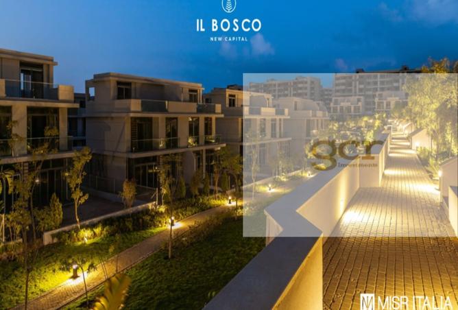 8177173 - صورة العقار 3