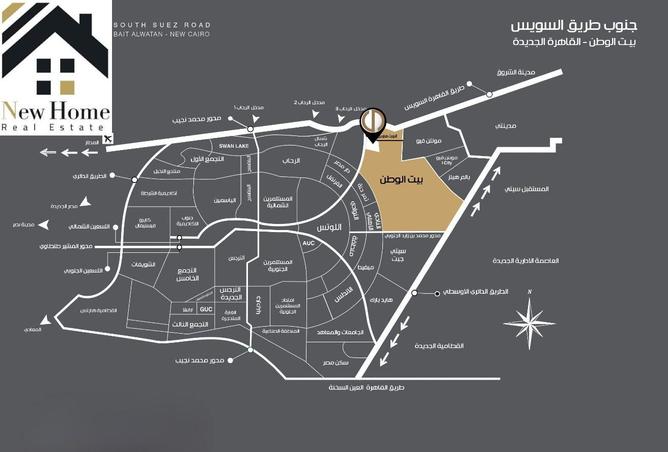 8529095 - Property Image 2