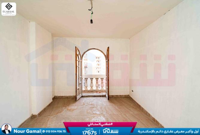 8474225 - Property Image 2