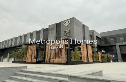 Clinic - Studio - 1 Bathroom for sale in Hale Town - 6 October City - Giza