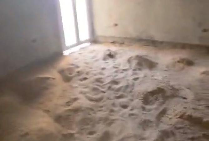 8371224 - Property Image 2