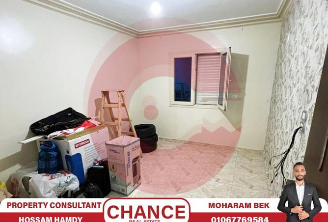 8175080 - Property Image 3