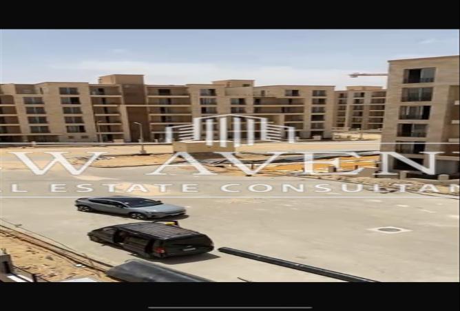 8491373 - Property Image 3