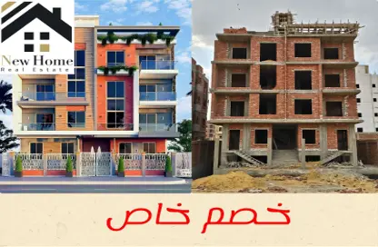 Apartment - 3 Bedrooms - 2 Bathrooms for sale in Al Narges - New Cairo City - Cairo