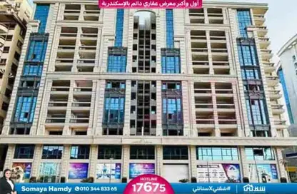 Apartment - 3 Bedrooms - 3 Bathrooms for sale in Smouha Square - Smouha - Hay Sharq - Alexandria Apartment - 3 Bedrooms - 3 Bathrooms for sale in Smouha Square - Smouha - Hay Sharq - Alexandria
