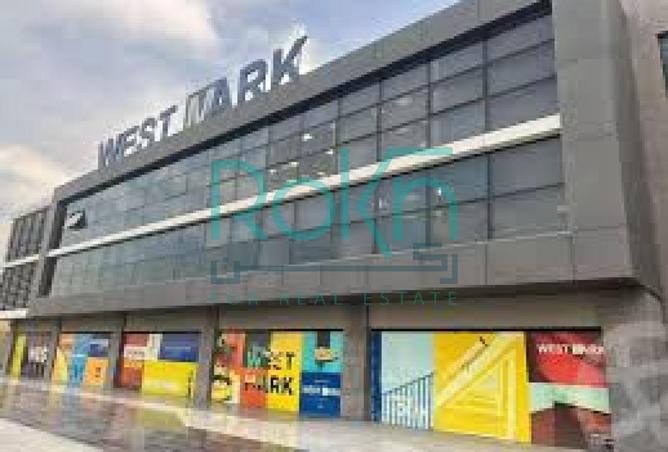 8239092 - صورة العقار 2