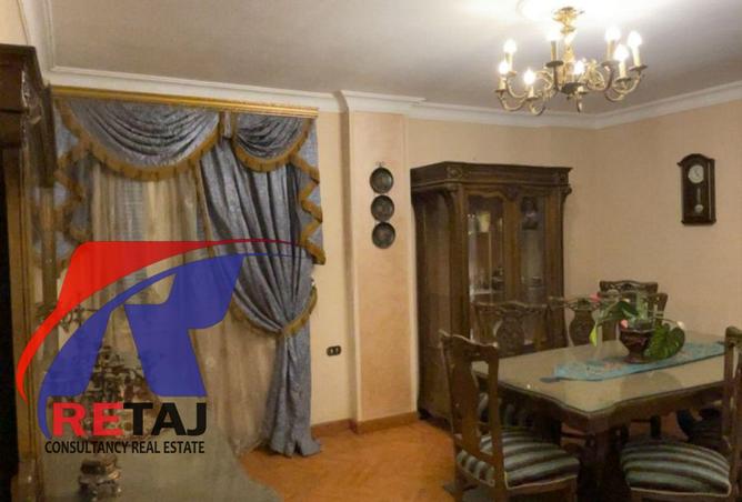 8059643 - صورة العقار 3