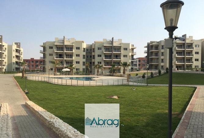 8286338 - Property Main Image