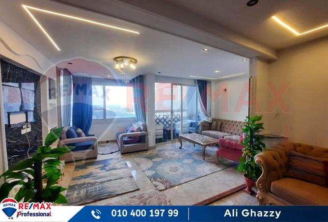 8227073 - صورة العقار 3