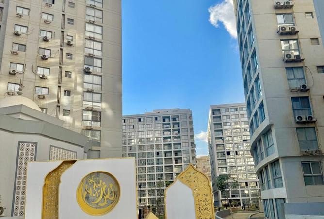 8520993 - Property Image 2