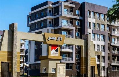 شاليه - 3 غرف نوم - 2 حمامات للبيع في حى الاندلس - مدينة القاهرة الجديدة - القاهرة