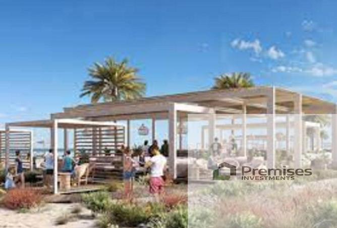 8254869 - صورة العقار 3