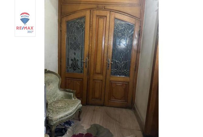 8270464 - الصورة الرئيسية للعقار